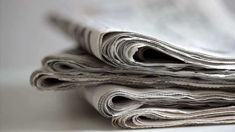 Τα πρωτοσέλιδα των εφημερίδων της Παρασκευής