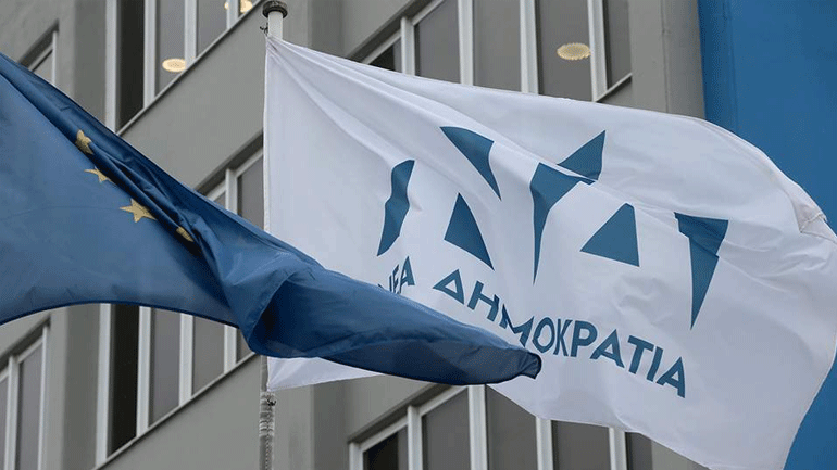 ΝΔ προς ΣΥΡΙΖΑ: «Ρεβάνς ζητάει όποιος έχει ηττηθεί»