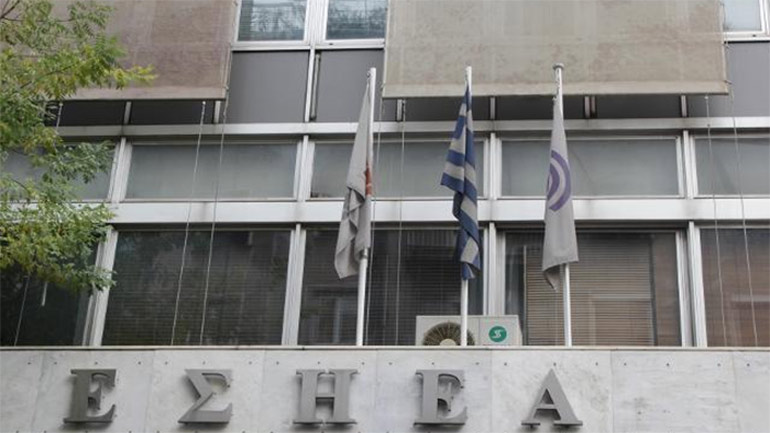 Η πρώτη συνεδρίαση του Μεικτού Συμβουλίου της ΕΣΗΕΑ