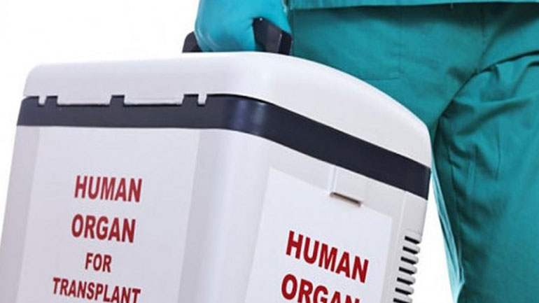 Βουλγαρία: Εξαρθρώθηκε κύκλωμα παράνομων μεταμοσχεύσεων