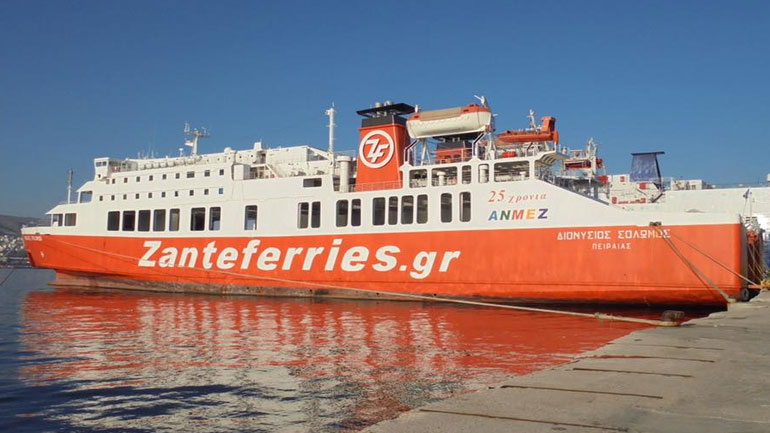 Στη Zante Ferries η κάλυψη της γραμμής Αλεξανδρούπολη – Σαμοθράκη έως 31 Οκτωβρίου