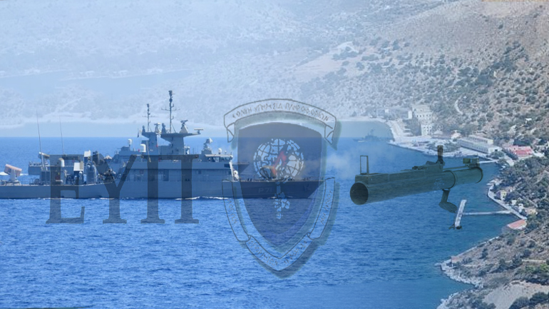 Ξετυλίγοντας το μυστήριο της Λέρου