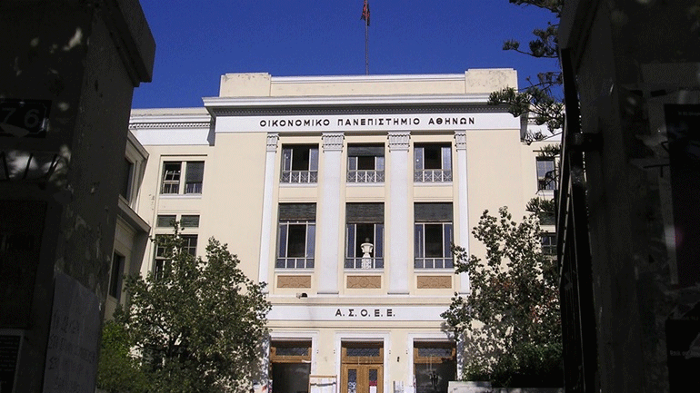 Συνελήφθη ο βασικός προμηθευτής των κυκλωμάτων διακίνησης λαθραίων τσιγάρων στο Οικονομικό Πανεπιστήμιο Συνελήφθη ο βασικός προμηθευτής των κυκλωμάτων διακίνησης λαθραίων τσιγάρων στο Οικονομικό Πανεπιστήμιο