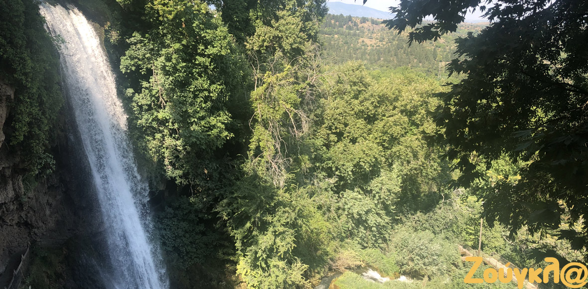 Οι καταρράκτες της Έδεσσας