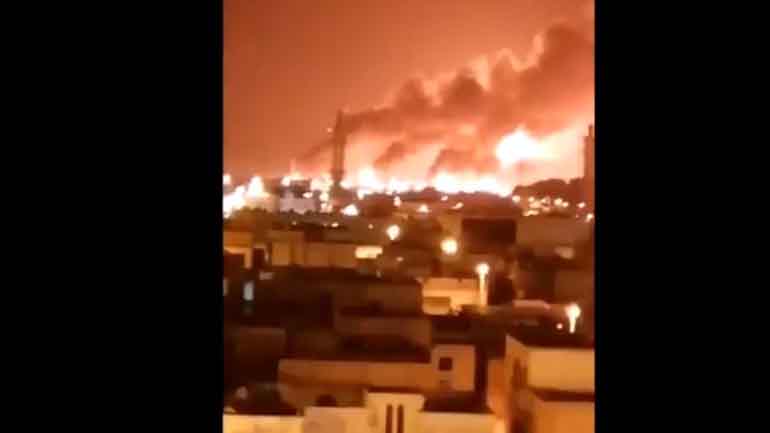 ΗΠΑ:”Απαράδεκτες” οι επιθέσεις των Χούτι με μη επανδρωμένα αεροσκάφη σε πετρελαϊκές εγκαταστάσεις της Aramco