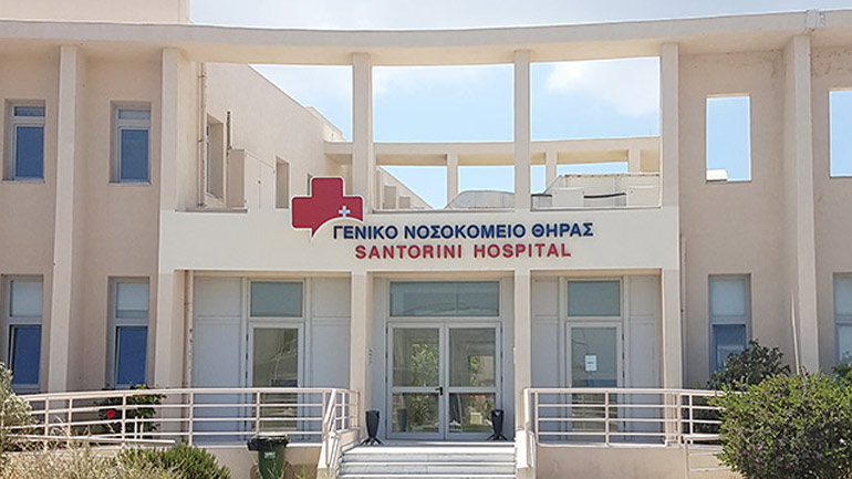 Πνευμονολογικό ιατρείο τον Σεπτέμβριο στο Γ.Ν. Θήρας