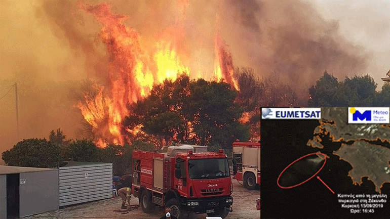 Ορατός από το διάστημα ο καπνός από τη μεγάλη πυρκαγιά στη Ζάκυνθο