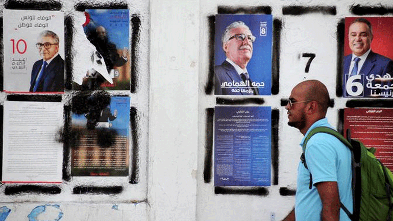 Προεδρικές εκλογές στην Τυνησία: Στο 16,3% το ποσοστό συμμετοχής