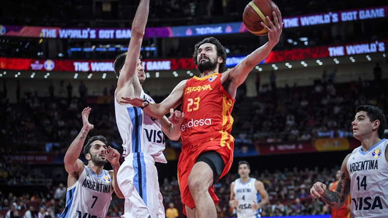 Η τελική κατάταξη του Παγκοσμίου Κυπέλλου