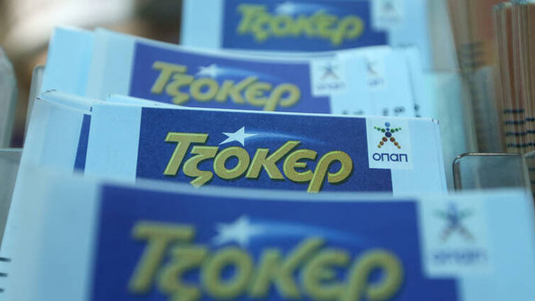 Νέο τζακ ποτ στο Τζόκερ