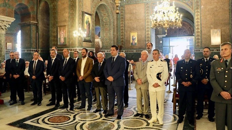 Ημέρα εθνικής Μνήμης της γενοκτονίας των Ελλήνων της Μικράς Ασίας