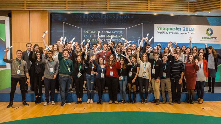 Πρόγραμμα Υποτροφιών COSMOTE 2019: Ξεκίνησαν οι δηλώσεις συμμετοχής για πρωτοετείς φοιτητές