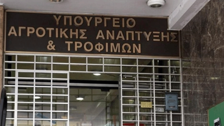 Τα θέματα που συζητήθηκαν στο 1ο Συμβούλιο Στρατηγικού Σχεδιασμού του ΥΠΑΑΤ