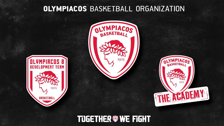 Μπάσκετ: Με αυτό το όνομα θα αγωνιστεί στην Α2 ο Ολυμπιακός