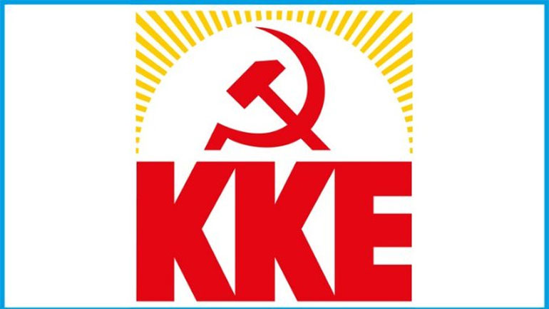 Ερώτηση των ευρωβουλευτών του ΚΚΕ για τα προβλήματα από τις δεξαμενές πετρελαίου σε Πέραμα, Δραπετσώνα, Πειραιά