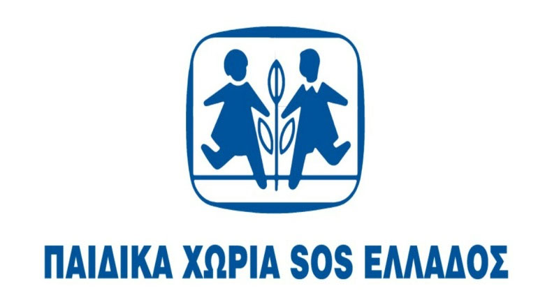 Η Τράπεζα Πειραιώς συνεχίζει να στηρίζει το έργο των Παιδικών Χωριών SOS και της ΕΛΕΠΑΠ