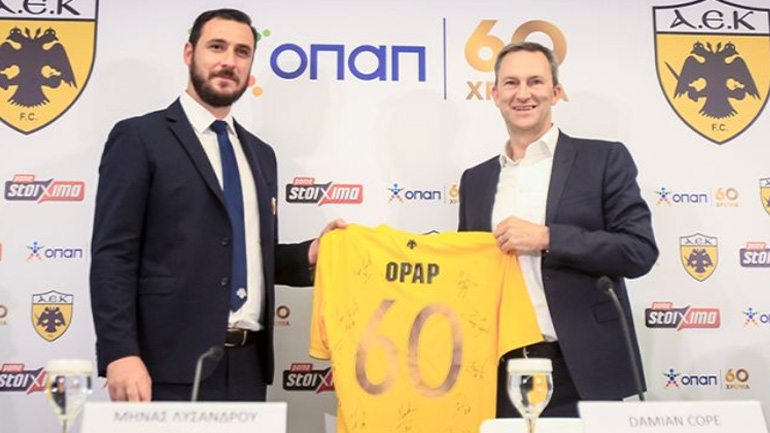 Την Τετάρτη η παρουσίαση της χορηγικής συνεργασίας ΟΠΑΠ-ΑΕΚ