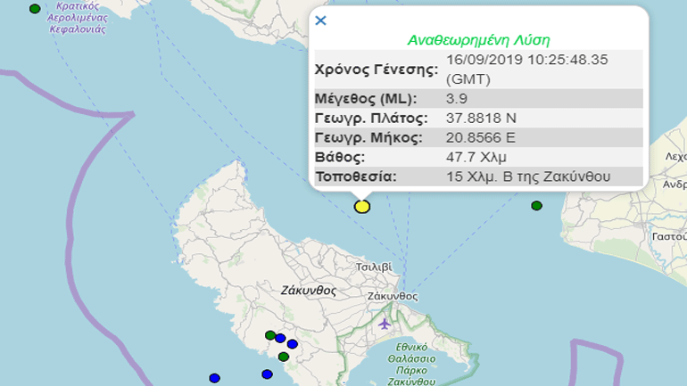 Σεισμική δόνηση 3,9R  βόρεια της Ζακύνθου