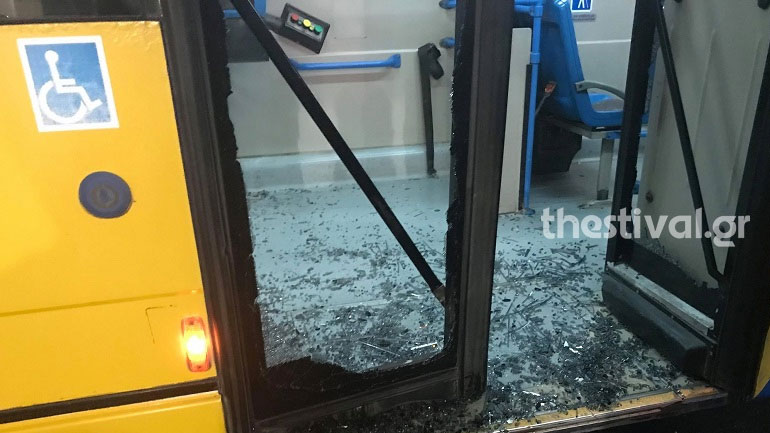 Θεσσαλονίκη: Άγριο ξύλο μεταξύ μεταναστών σε λεωφορείο του ΟΑΣΘ – Τρομοκρατημένοι οι επιβάτες