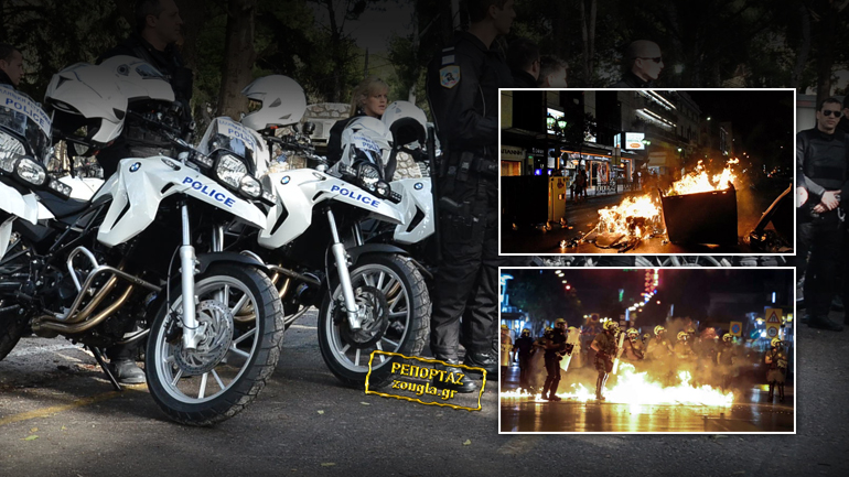 Σε κατάσταση νευρικής κρίσης η ΕΛ.ΑΣ.