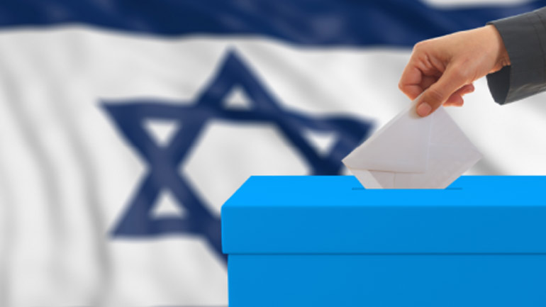 Στις κάλπες οι Ισραηλινοί για τις βουλευτικές εκλογές