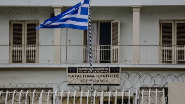 Αστυνομική επιχείρηση στις φυλακές Κορυδαλλού