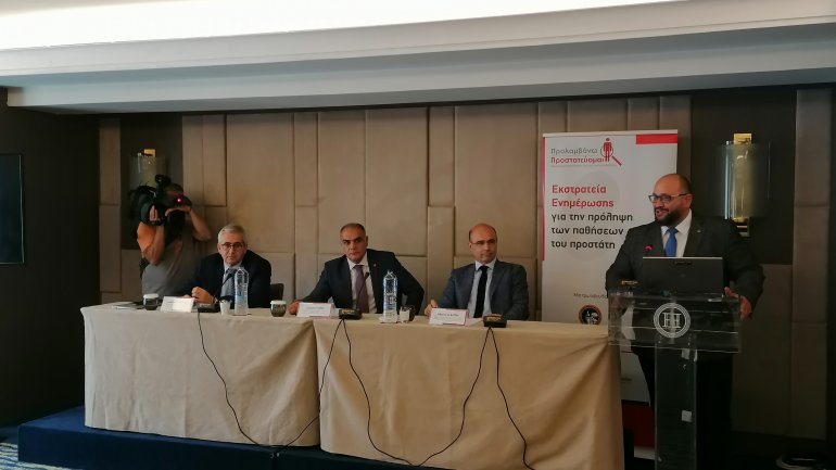 Ελληνική Ουρολογική Εταιρεία: Εκστρατεία Ενημέρωσης για την Πρόληψη των Παθήσεων του Προστάτη
