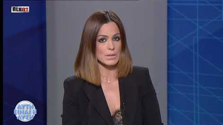 Το μουσταρδί της αναπληρώτριας