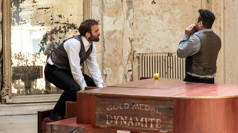 Το Lemon στο Μπάγκειον