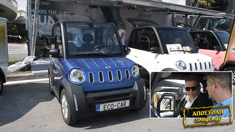 Hλεκτρικά οχήματα με κόστος μετακίνησης… 1 ευρώ τα 100 χιλιόμετρα!