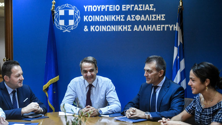 Στο Υπουργείο Εργασίας ο Κυρ. Μητσοτάκης