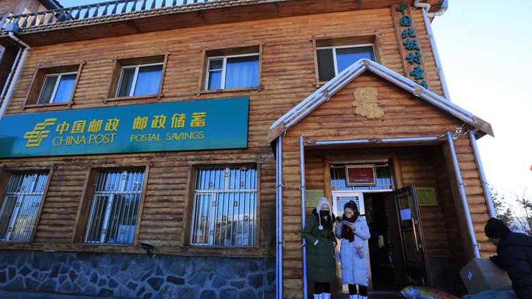 Κίνα: Οι ταχυδρομικές υπηρεσίες επεκτείνονται στις αγροτικές περιοχές