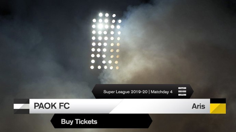 Τα εισιτήρια για το ντέρμπι της Θεσσαλονίκης