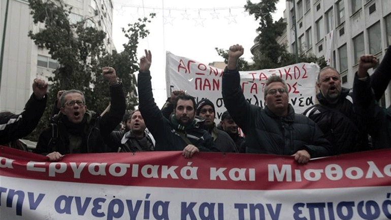 ΕΚΑ: Εικοσιτετράωρη απεργία στις 24 Σεπτεμβρίου