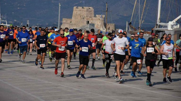 Στίβος: Στις 8 Μαρτίου ο Μαραθώνιος Ναυπλίου 2020