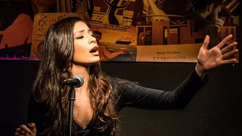 «Το Κόκκινο Νήμα» στο Ευριπίδειο Θέατρο Ρεματιάς