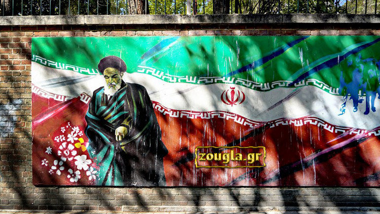 Μαθήματα… αμερικανικής και περσικής Ιστορίας στην παλιά πρεσβεία των ΗΠΑ στην Τεχεράνη