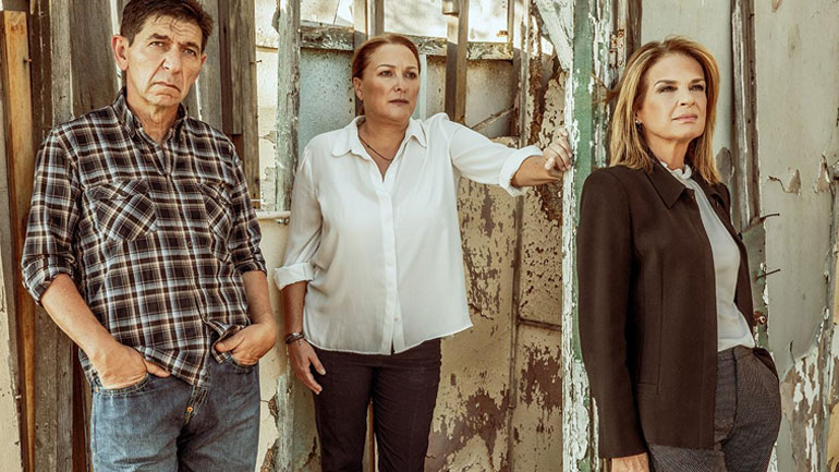 «The Children» με τους Ρ. Λουιζίδου, Γ. Σκιαδαρέση, Π.  Σταθακοπούλου στο Θέατρο Ιλίσια