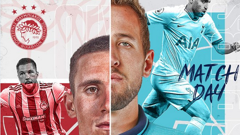 ΚΑΕ Ολυμπιακός: «Δεν παίζετε με εμάς, αλλά θα είμαστε εκεί»!