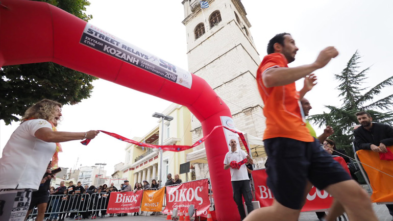 Άνοιξαν οι εγγραφές για τα Βίκος Street Relays της Κοζάνης