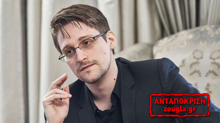 Συμβούλιο Ευρώπης: Επιδιώκει τροποποίηση της ευρωπαϊκής νομοθεσίας ασύλου για τον Σνόουντεν