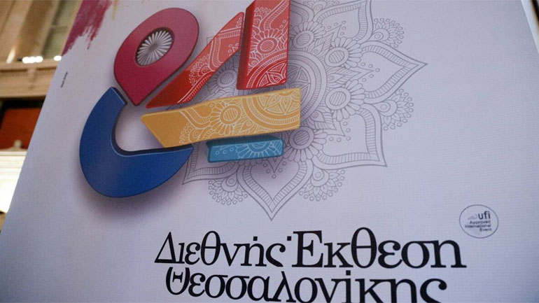 Ρεκόρ επισκεψιμότητας στο Περίπτερο του υπουργείου Εθνικής Άμυνας στη ΔΕΘ