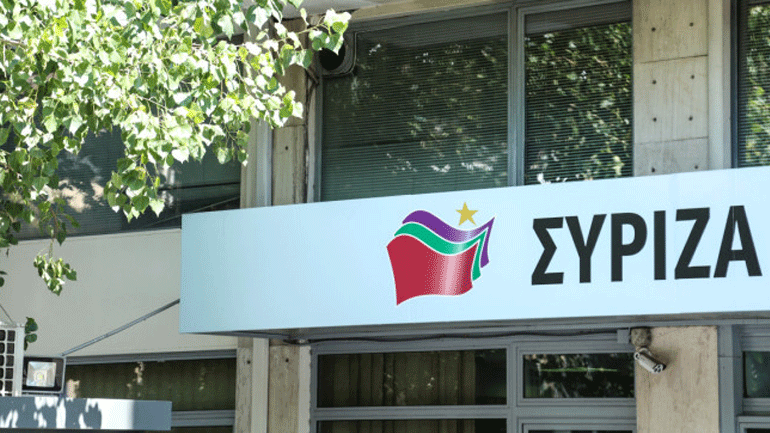 ΣΥΡΙΖΑ: Η ΝΔ βάζει στο στόχαστρο ένα ακόμη δημόσιο αγαθό το νερό