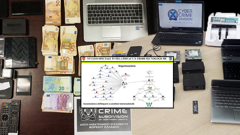 Ζημιά εκατομμυρίων από τους “χρυσούς” αποκωδικοποιητές