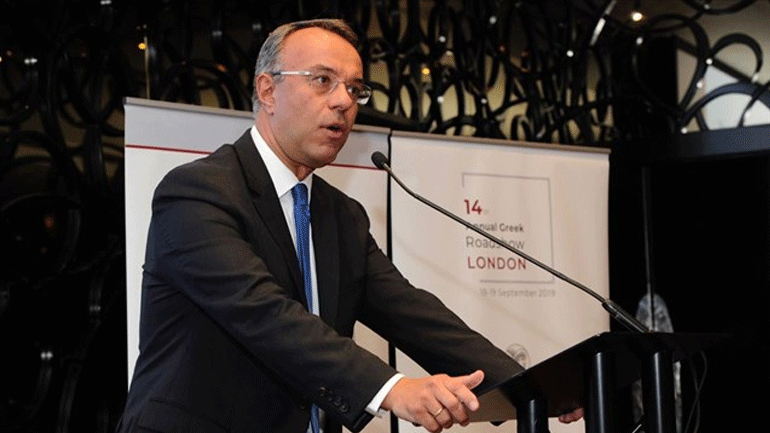 Κάλεσμα Σταϊκούρα για επενδύσεις στην Ελλάδα