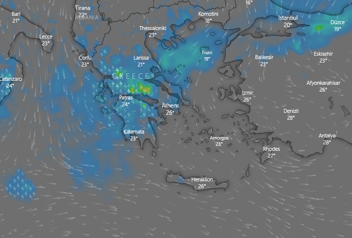 Παρασκευή μεσημέρι 