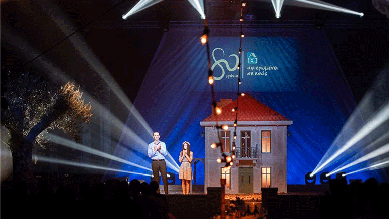 ΑΒ Βασιλόπουλος: Δημιουργούμε την ΑΒ του αύριο