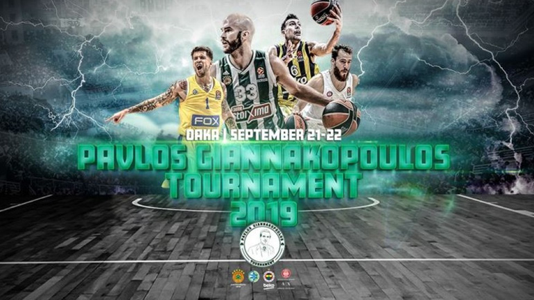 Παναθηναϊκός: Το πλήρες πρόγραμμα του δεύτερου τουρνουά «Παύλος Γιαννακόπουλος»