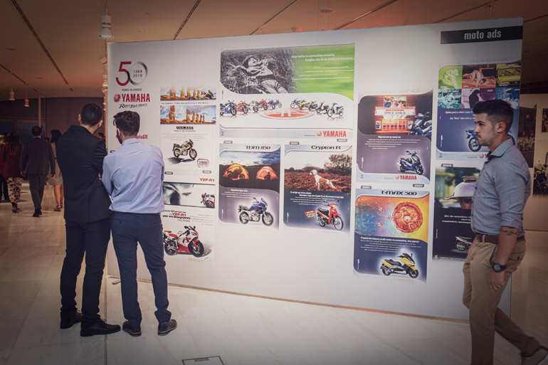 Η έκθεση φωτογραφίας ταξίδεψαν τους καλεσμένους πολλά χρόνια πίσω...