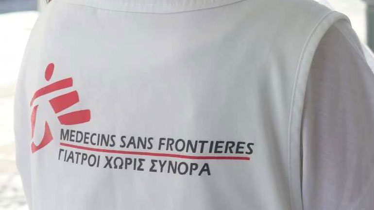 Στα Τρίκαλα για μια εβδομάδα οι Γιατροί Χωρίς Σύνορα